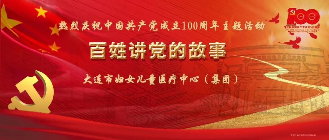 为什么重庆四川多美女？游戏画面